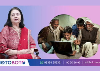 Creating waves in the online education sector enter JOTOBOTO