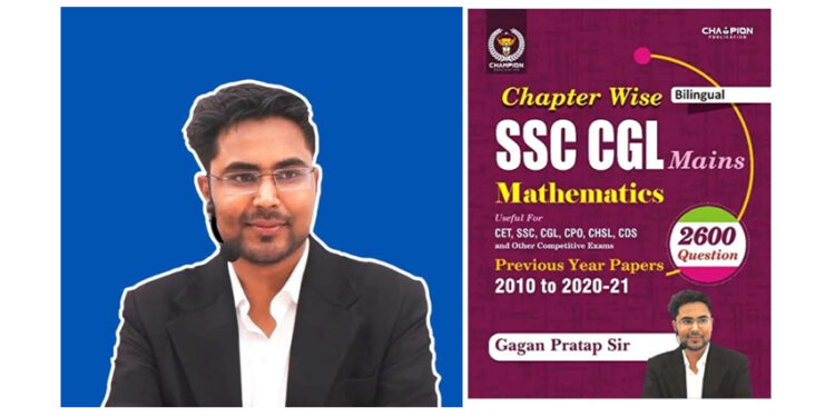 ‘SSC CGL Chapter Wise’ becomes No.1 Bestseller book on e-commerce platform- Amazon