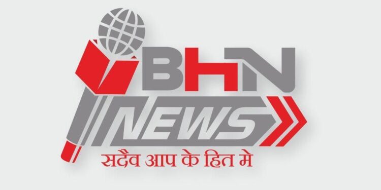 BHN News becomes the go-to digital news media platform in India