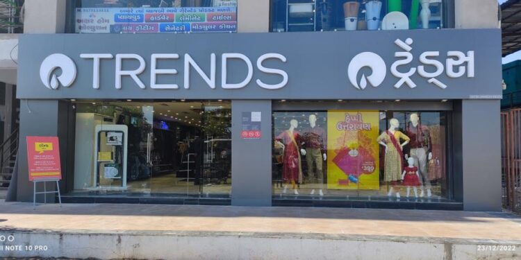 Trends India’s largest fashion destination now opens in Viramgam Gujarat
