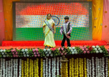 GIIS Ahmedabad celebrates its Annual Day for Children on the theme- 'The Wisdom Tree’