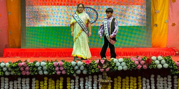 GIIS Ahmedabad celebrates its Annual Day for Children on the theme- 'The Wisdom Tree’