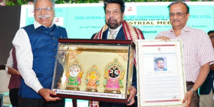 UCCIL Lauds Mahima Mishra’s Entrepreneurial Acumen, Philanthropic Spirit; Confers Coveted Award