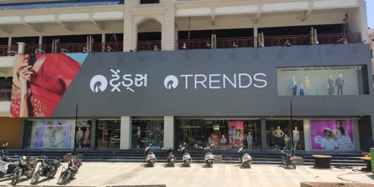 TRENDS India’s Largest Fashion Destination Now Opens in Vijapur