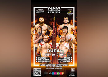 Experience the Art of MMA Global Series: Action-Packed Entertainment and Unrivaled Global Reach!