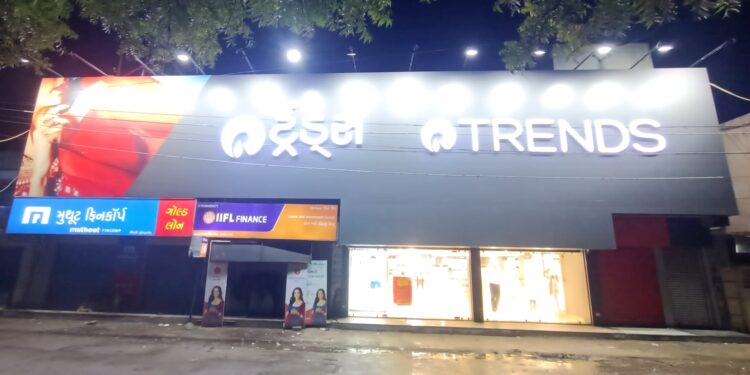 Trends India’s Largest Fashion Destination Now Opens in Limbdi