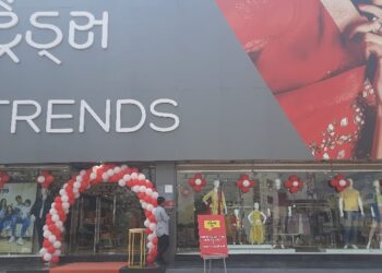 TRENDS, India’s Largest Fashion Destination Now Opens in Dabhoi
