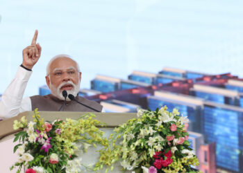 PM inaugurates Surat Diamond Bourse