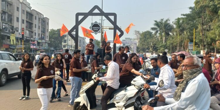 Vastu Trust, Shri Ram Temple, Ayodhya, Surat, Shri Ram Diya kit distribution, Bhupatbhai Sukhadia, Vastu Charitable Trust,