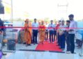 Munjani Toyota Showroom, Vyara, Munjani Toyota, Bhavesh Patel, .