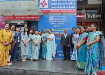 The Central Bank of India, Surat, Dakshesh Mavani, India’s First All-Women Managed Branch,