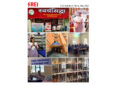 From Subsistence to Market Place: State Industry Minister Inaugurates ‘Swayamsiddha’ Business Outlet Powered by Srei Infrastructure Finance Limited’s CSR Initiative in Patna