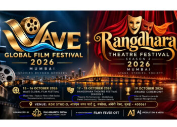 GRAND FILM & THEATRE FESTIVAL 2026 to Take Place in Mumbai from October 15–19, Celebrating Film and Theatre Talent